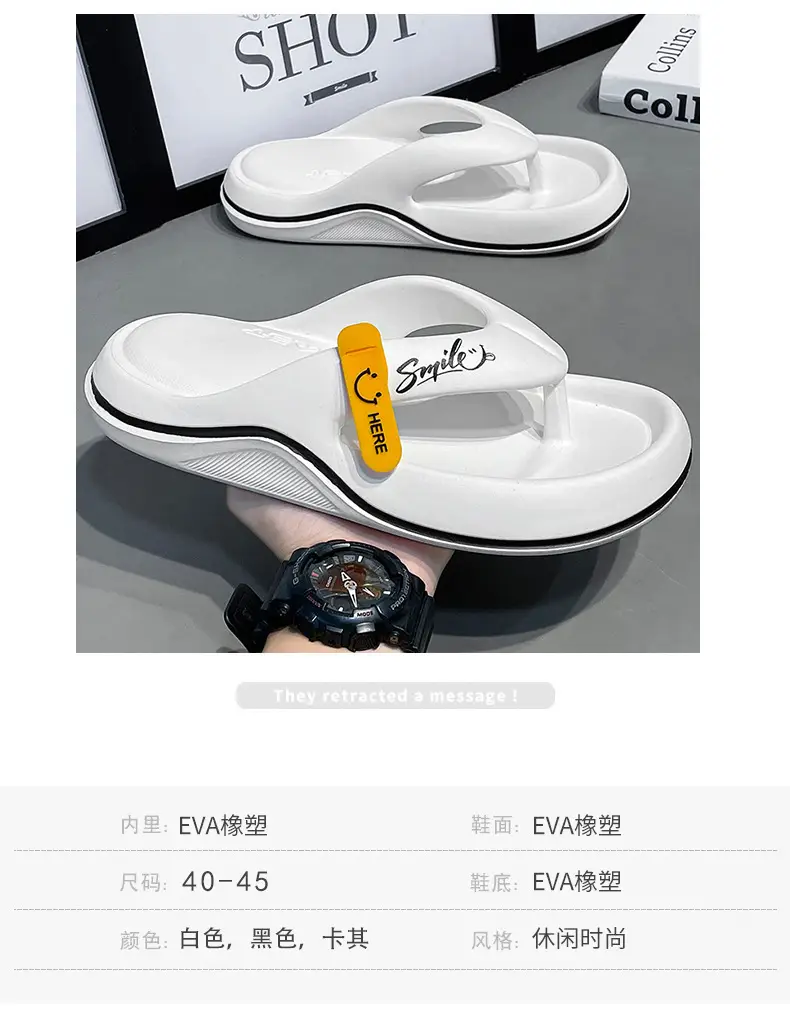 Cross-border EVA Flip-flops Summer Casual Feeling Men's Slippers Outwear Trendy Beach Sandals Lightweight Trendy Slippers — feature 2