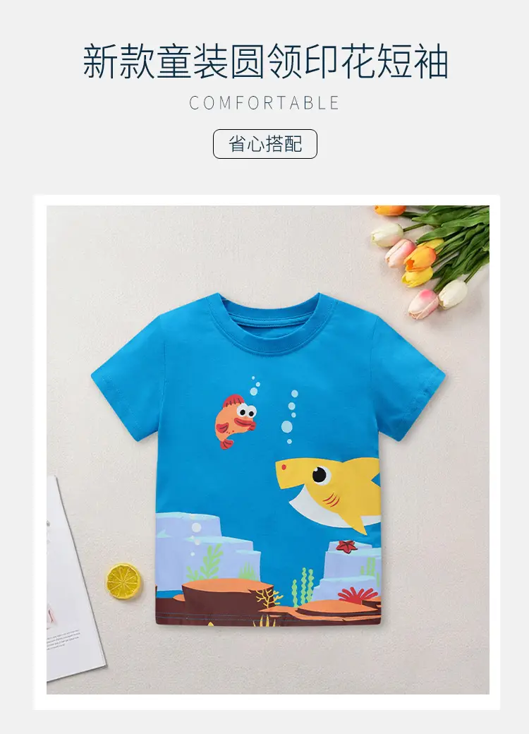 2025 Boys Summer T-Shirt Cartoon Underwater Theme — feature 2