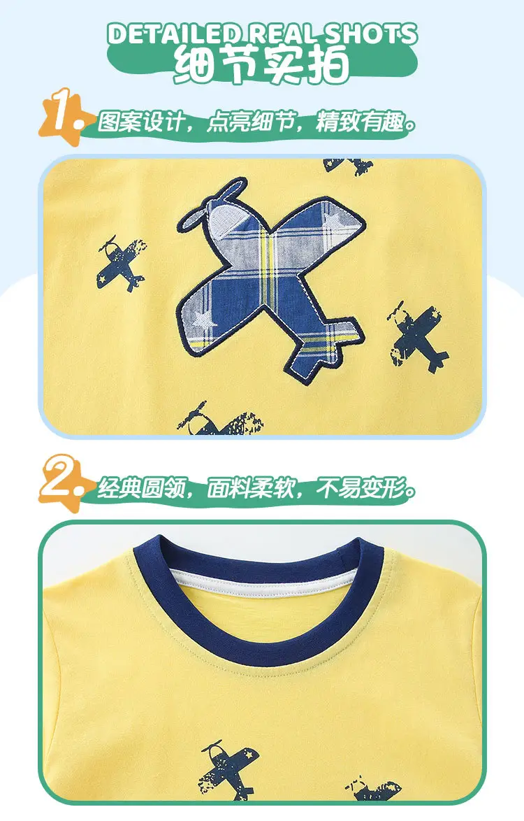 Summer Boys Plaid Shorts Cotton Two-Piece Suit — feature 36