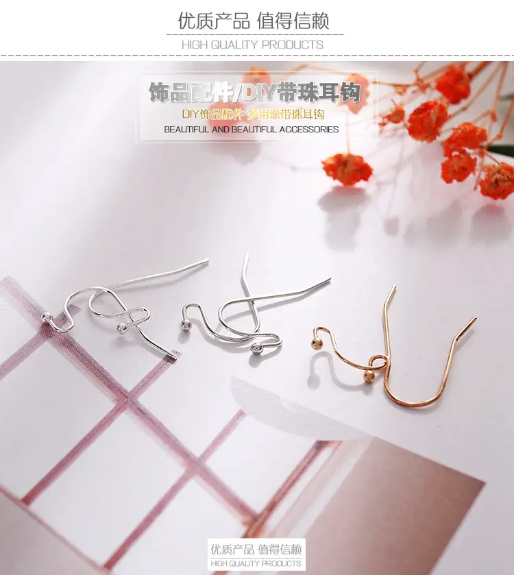 DIY Handmade Beaded Ear Hooks Earrings — feature 1