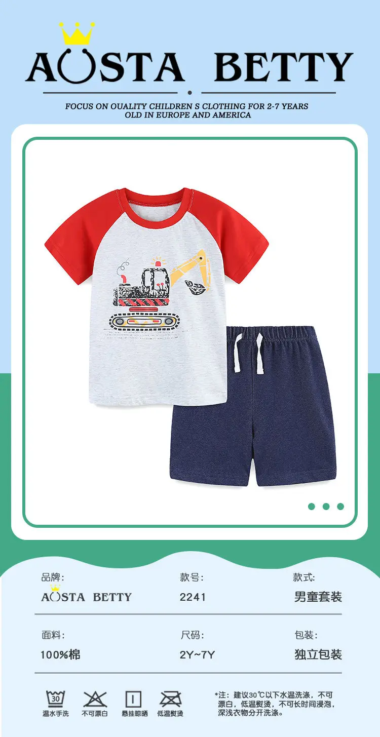 Summer Boys Cotton T-Shirt Shorts Set Red White Excavator Print — feature 33
