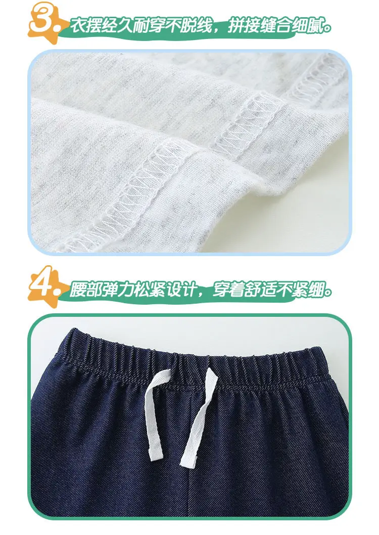 Summer Boys Cotton T-Shirt Shorts Set Red White Excavator Print — feature 37