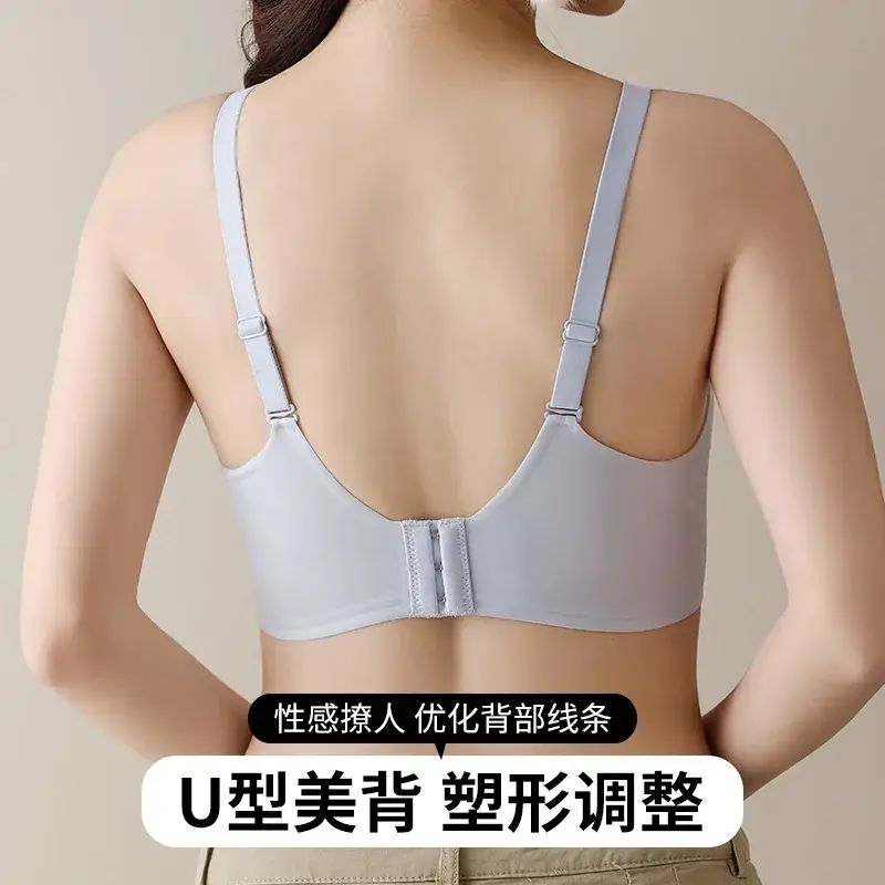 Wire-Free Jelly Soft Supportive Women's Bra - Image 9