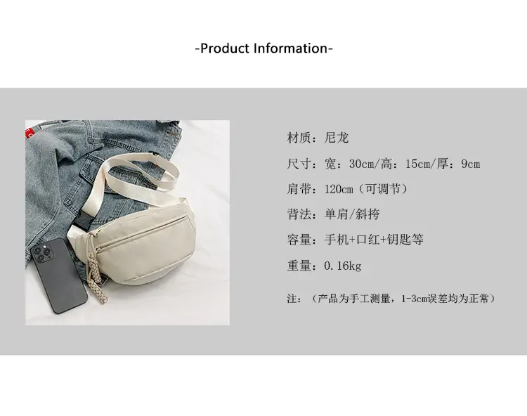 Lightweight Pink Canvas Shoulder Bag for Women — feature 28