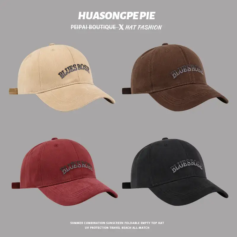 Big Head Baseball Cap with Gradient Embroidery UV Hat - Image 9