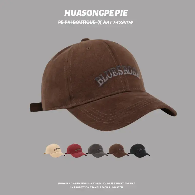 Big Head Baseball Cap with Gradient Embroidery UV Hat — feature 1