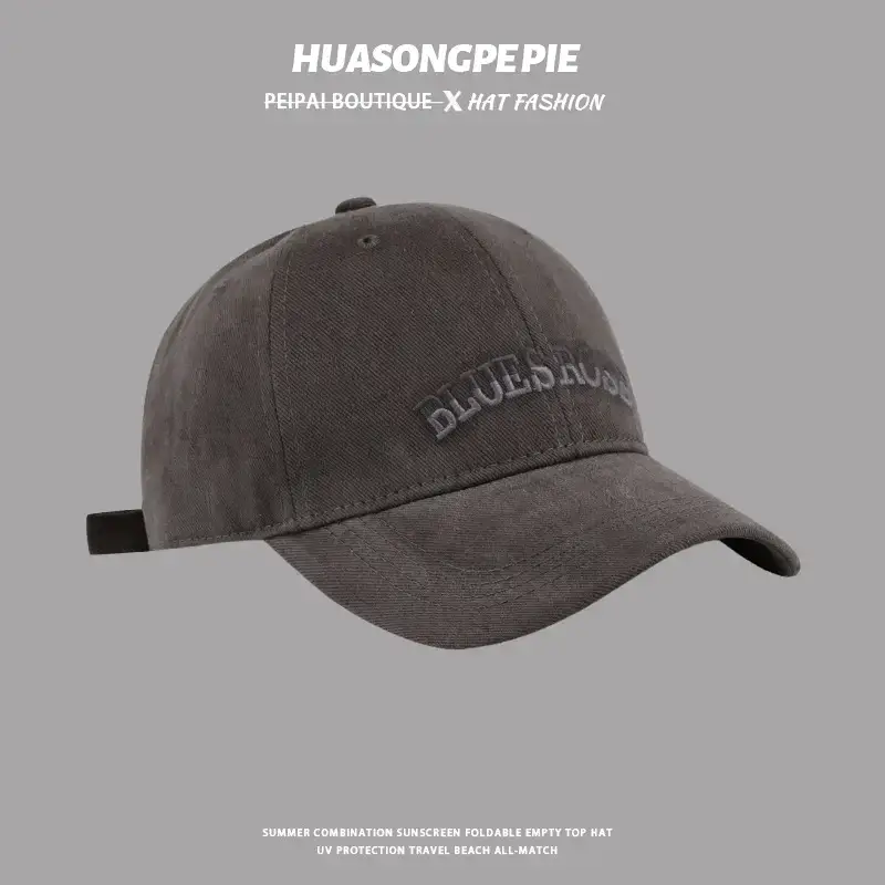 Big Head Baseball Cap with Gradient Embroidery UV Hat — feature 7