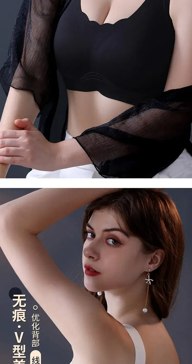 White Full Cup Anti-Slip Jelly Strip Bra for Plus Size — feature 16