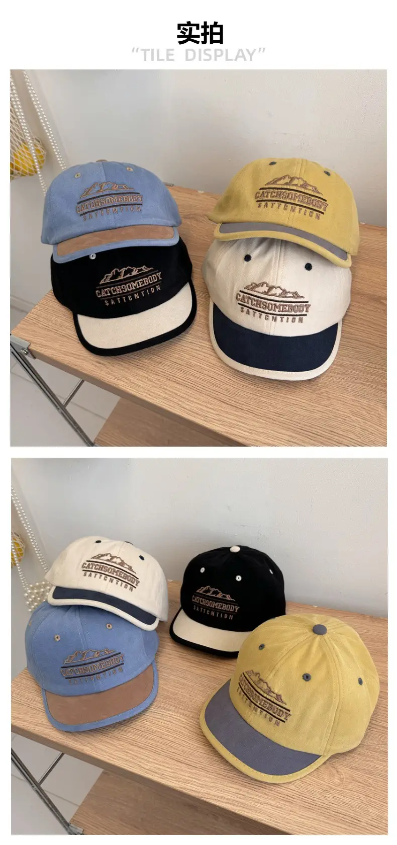 Korean Style Embroidered Baseball Caps for Men Women — feature 2