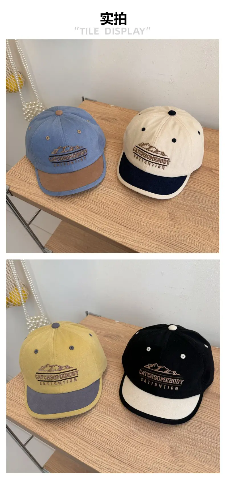 Korean Style Embroidered Baseball Caps for Men Women — feature 3