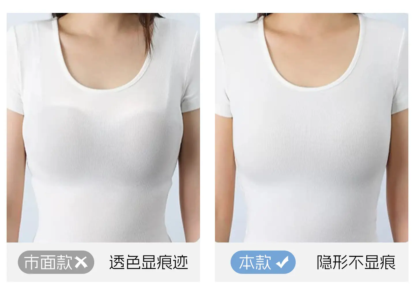 Xia Lifting Push-Up Bra Seamless Soft Support Small Breasts — feature 14