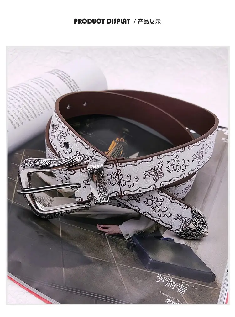 American Embossed White Belt for Women with Butterfly Design — feature 1