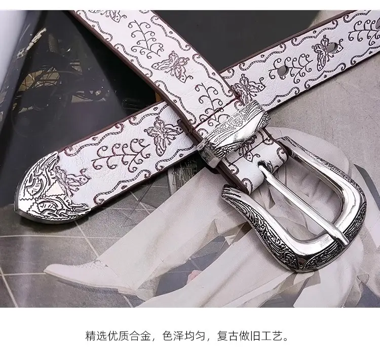American Embossed White Belt for Women with Butterfly Design — feature 5