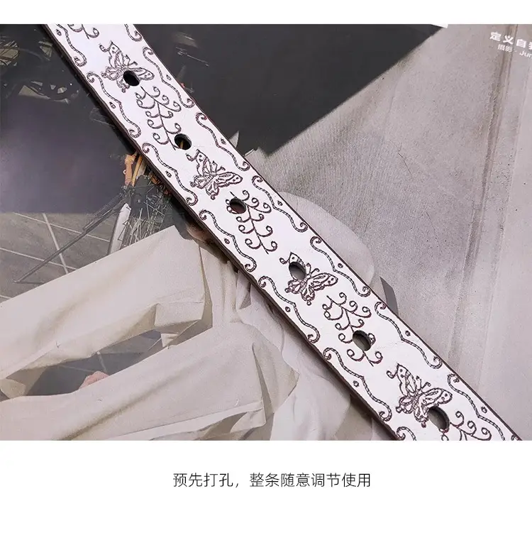 American Embossed White Belt for Women with Butterfly Design — feature 7