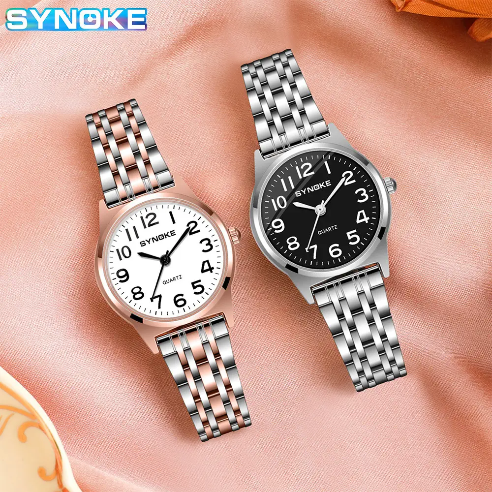 SYNOKE Women's Silver Digital Watch with Chain Strap - Image 4