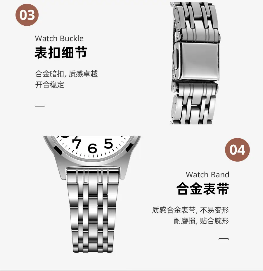 SYNOKE Women's Silver Digital Watch with Chain Strap — feature 13