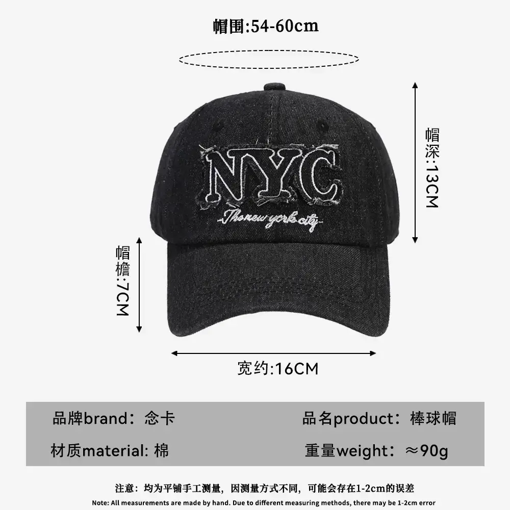 Black Embroidered NYC Cap Women Casual Streetwear - Image 8