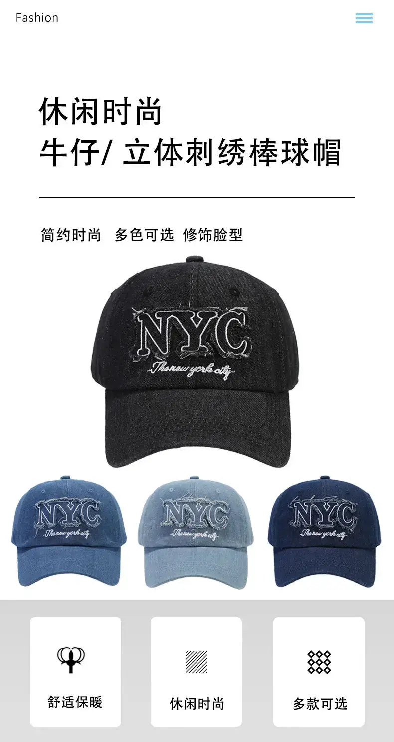 Black Embroidered NYC Cap Women Casual Streetwear — feature 1