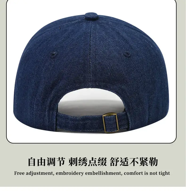 Black Embroidered NYC Cap Women Casual Streetwear — feature 13