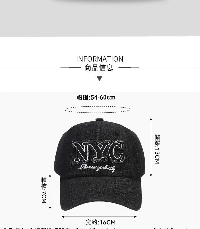 Black Embroidered NYC Cap Women Casual Streetwear — feature 5