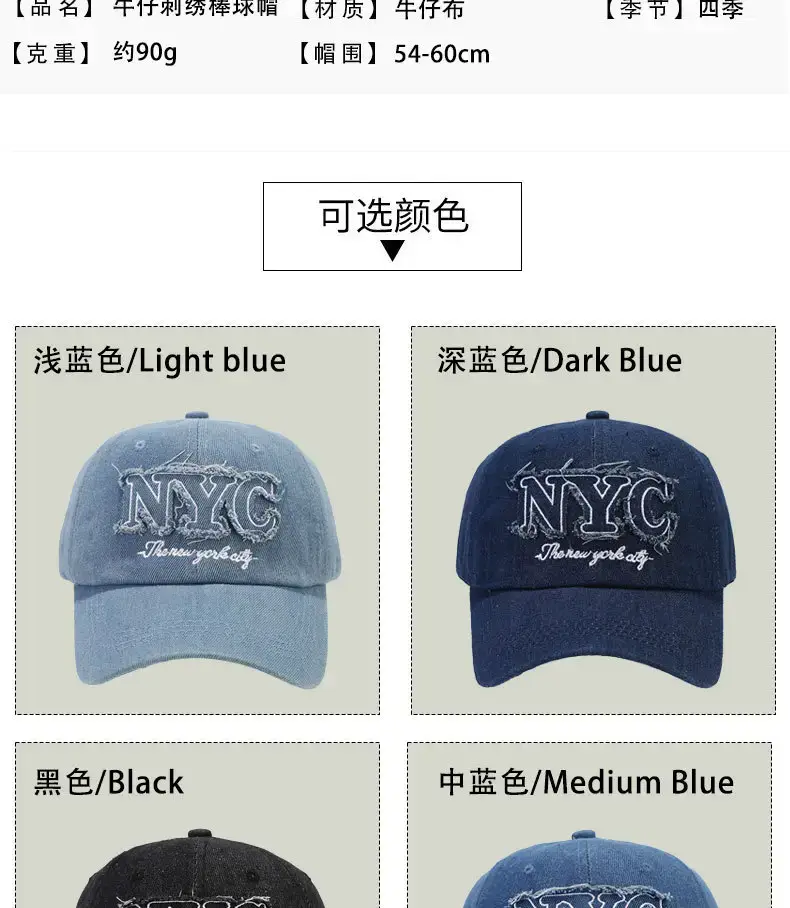 Black Embroidered NYC Cap Women Casual Streetwear — feature 6