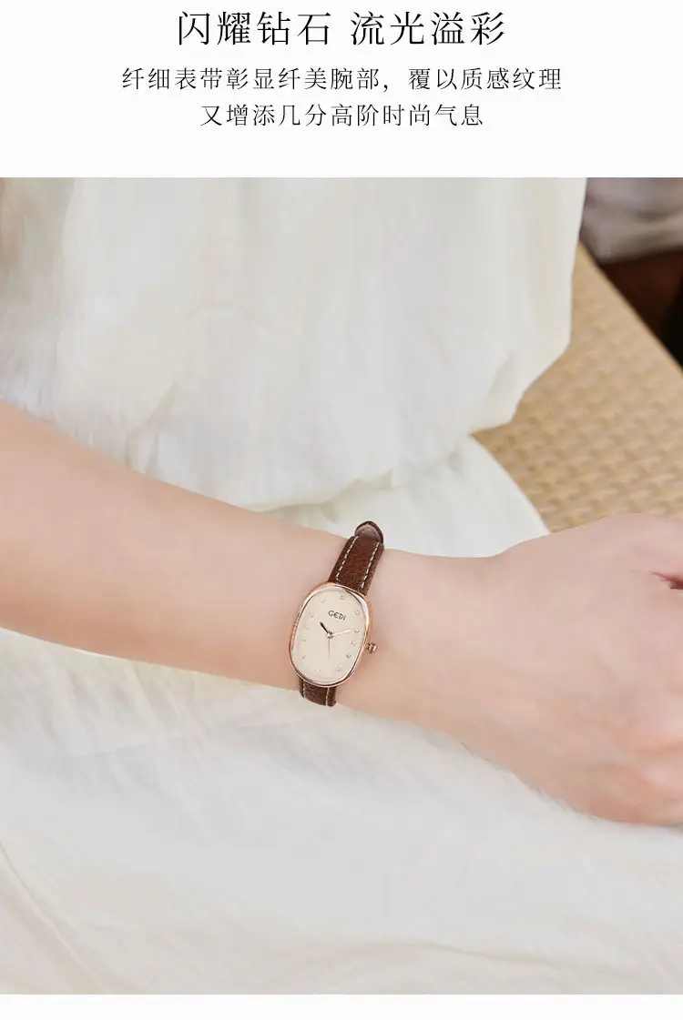 Goldie Light Luxury Women's Watch with Litchi Strap — feature 11