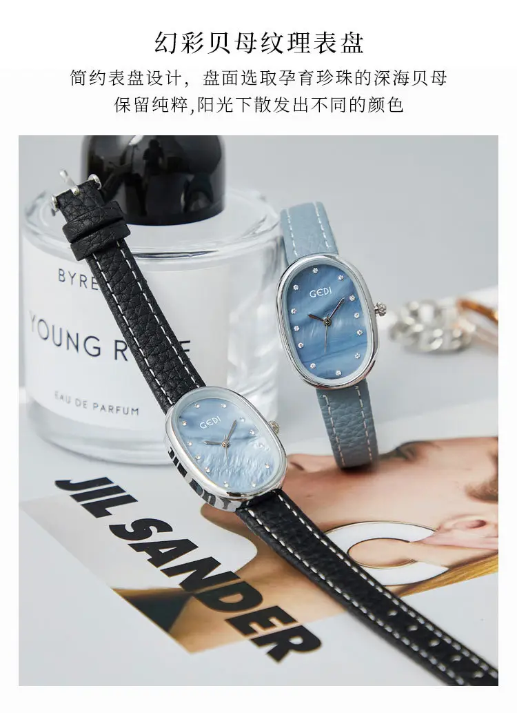 Goldie Light Luxury Women's Watch with Litchi Strap — feature 4
