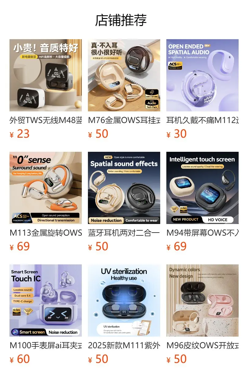 Smart Translation Bluetooth Headset Ai-M62 Ows Smart Open Wireless Headset Large Capacity Private Model Spot — feature 4