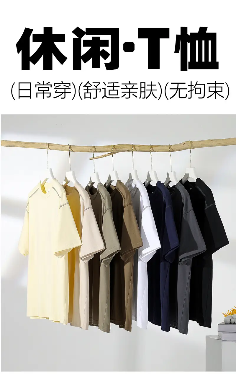 Men's Heavy Cotton Short Sleeve T-Shirt Olive Green — feature 1