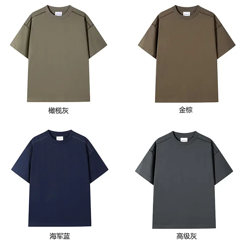 Men's Heavy Cotton Short Sleeve T-Shirt Olive Green — feature 10