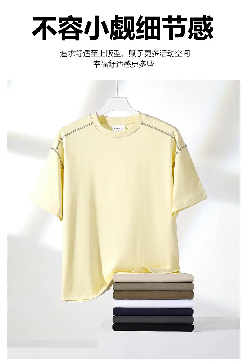 Men's Heavy Cotton Short Sleeve T-Shirt Olive Green — feature 7