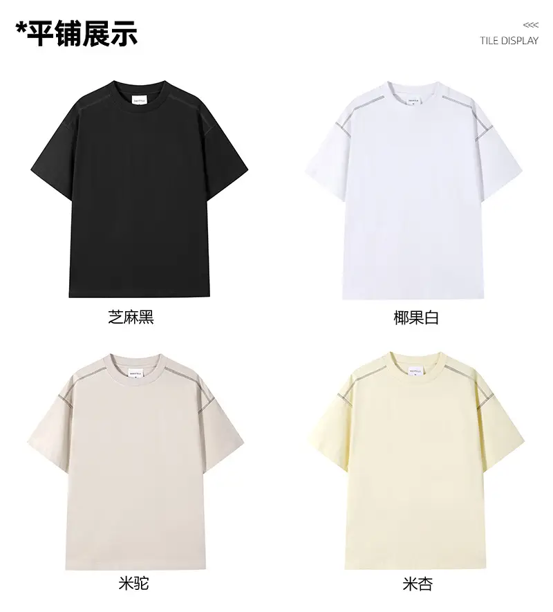 Men's Heavy Cotton Short Sleeve T-Shirt Olive Green — feature 9