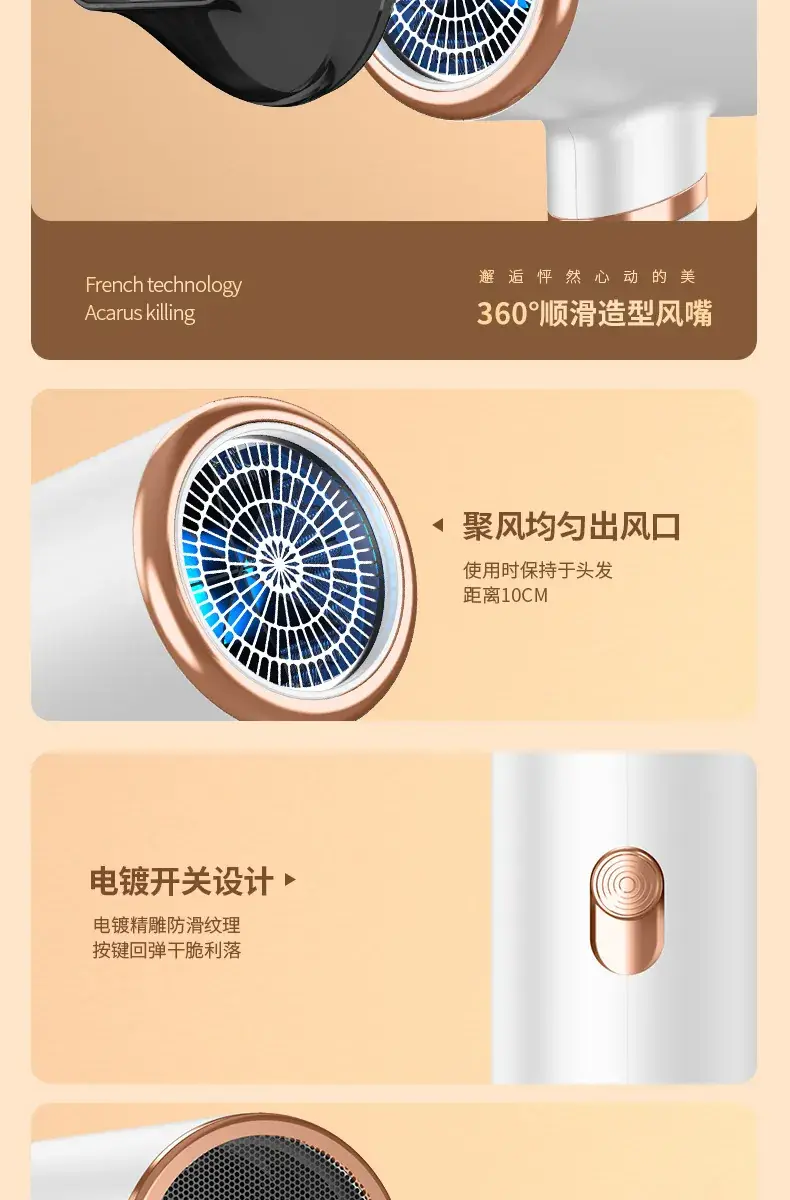 CIBAIL 4D Light Hair Dryer White 1600W — feature 24