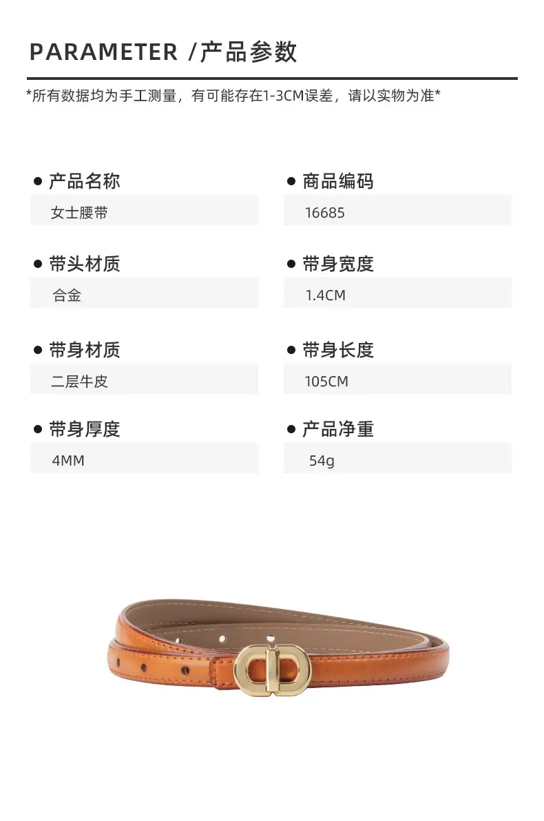 Women Genuine Leather Belt with Gold & Silver Buckle β feature 3