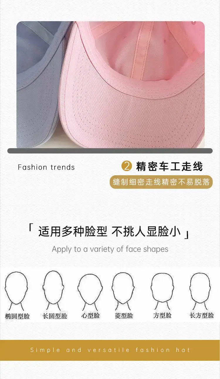 Black Patch Love Baseball Cap Women Small Face-Plooking Korean Style — feature 23