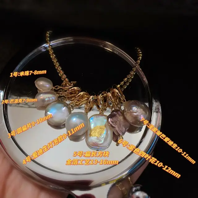 14k Gold Pearl Bracelet Necklace Pendant Set - Image 12