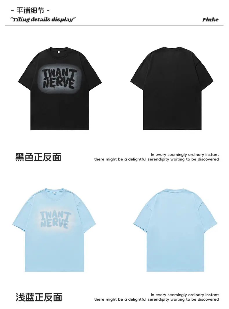 Men Women Printed T-Shirt Black Instant Nerve — feature 26