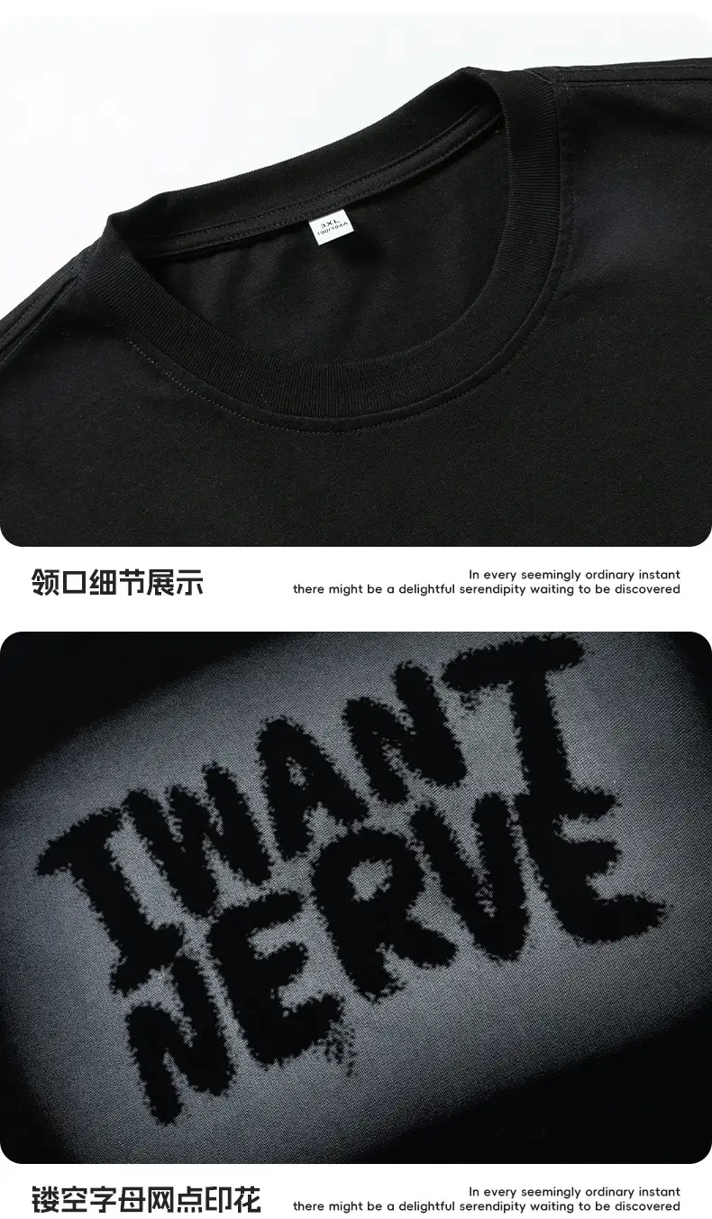 Men Women Printed T-Shirt Black Instant Nerve — feature 28