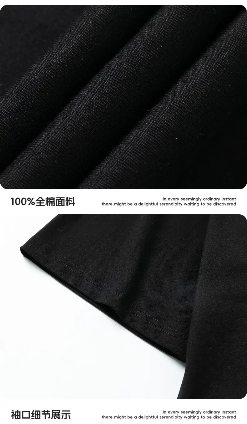 Men Women Printed T-Shirt Black Instant Nerve — feature 29