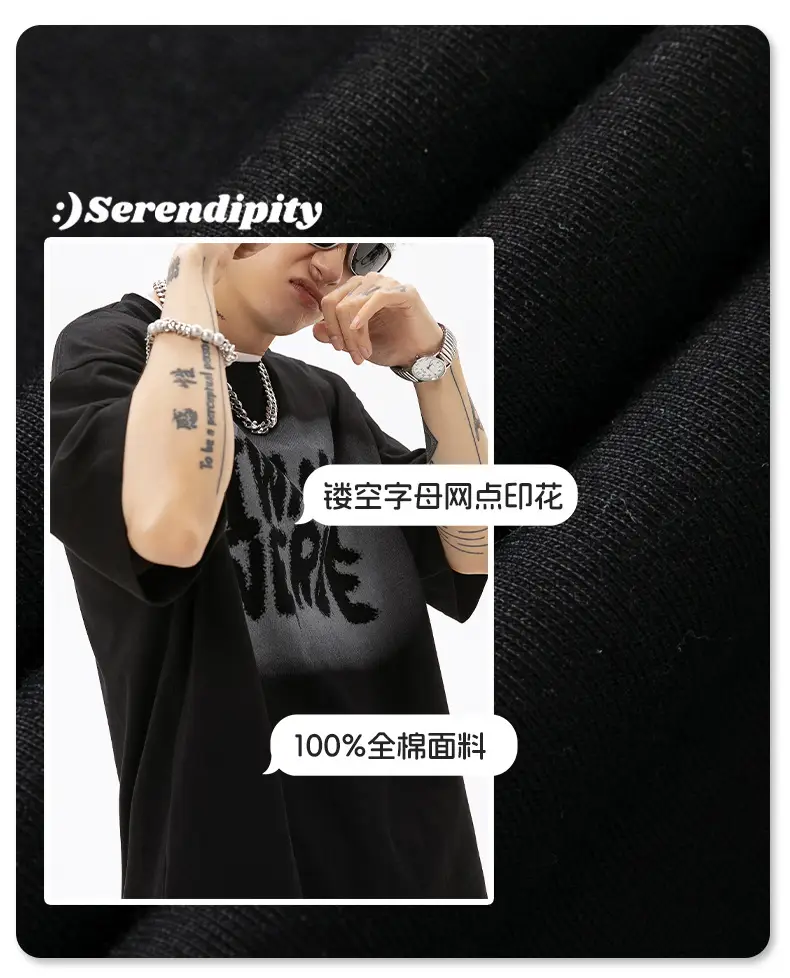 Men Women Printed T-Shirt Black Instant Nerve — feature 5