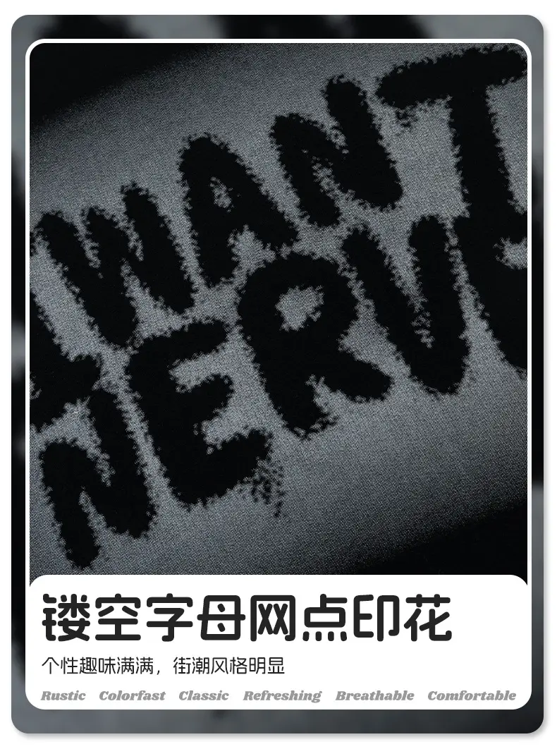 Men Women Printed T-Shirt Black Instant Nerve — feature 6
