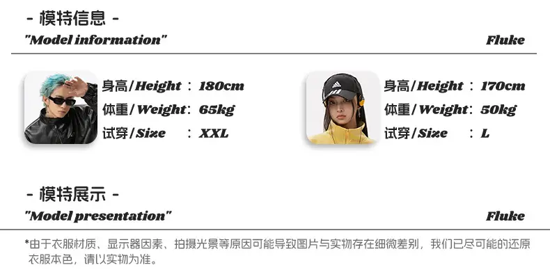 Men Women Printed T-Shirt Black Instant Nerve — feature 9