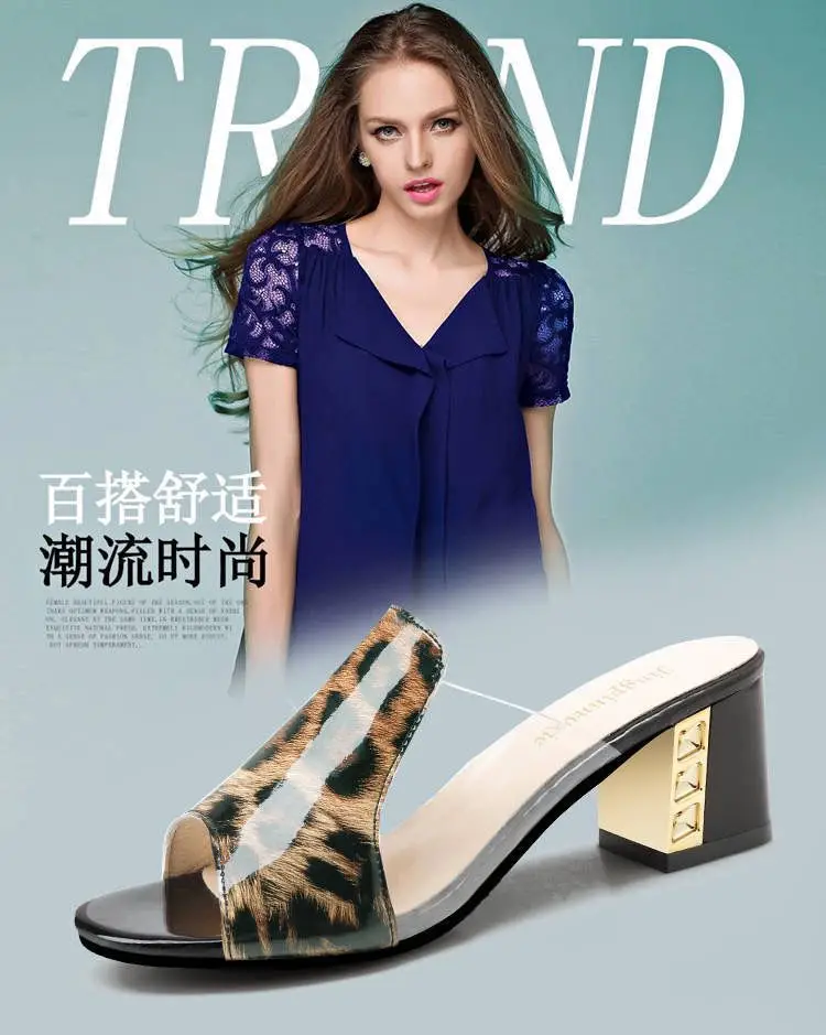 New mid heel versatile Korean style sandals high heel women's summer crystal leopard print outerwear women's square heel chunky heel sandals — feature 1