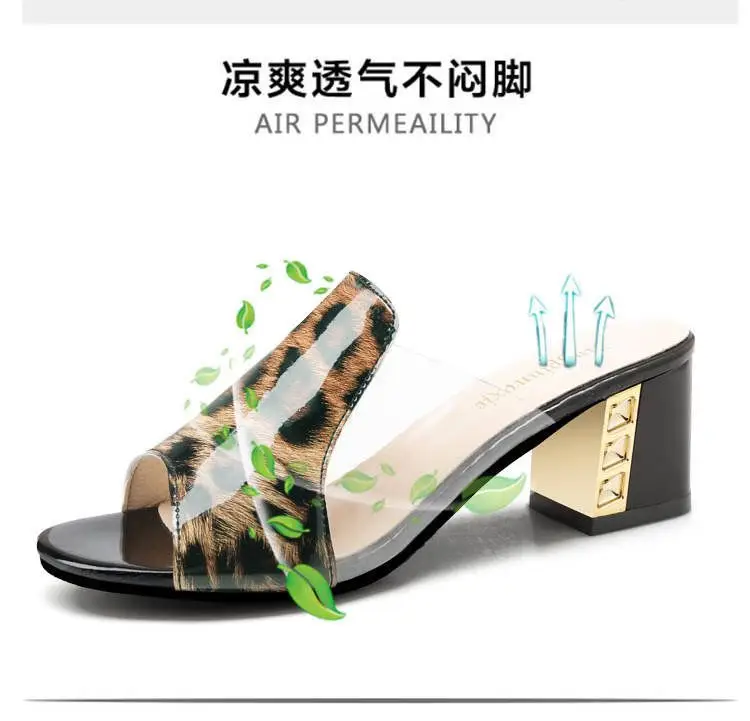 New mid heel versatile Korean style sandals high heel women's summer crystal leopard print outerwear women's square heel chunky heel sandals — feature 6