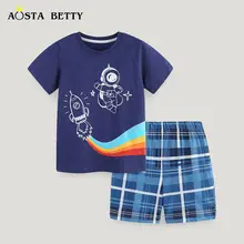 Gray Knitted Boys Shorts Summer 2026 — feature 19