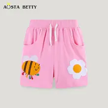 Gray Knitted Boys Shorts Summer 2026 — feature 31