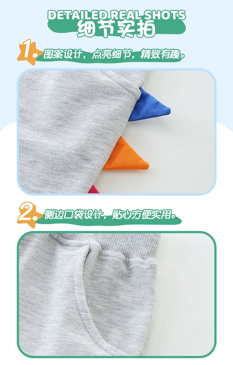 Gray Knitted Boys Shorts Summer 2026 — feature 36