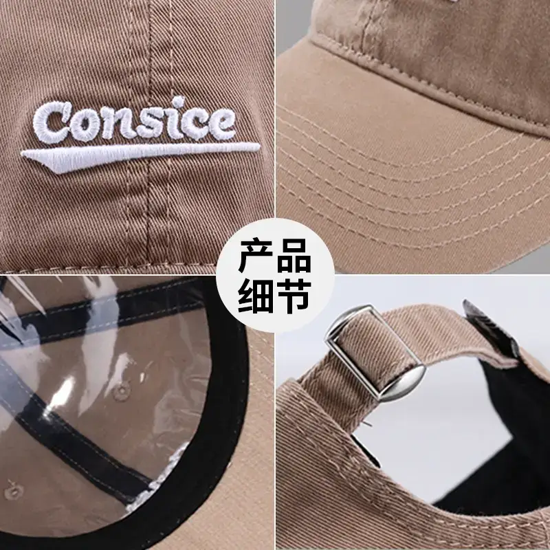 Spring Korean Baseball Cap Grey Embroidered