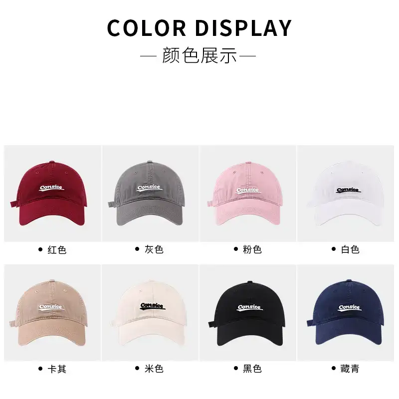 Spring Korean Baseball Cap Grey Embroidered