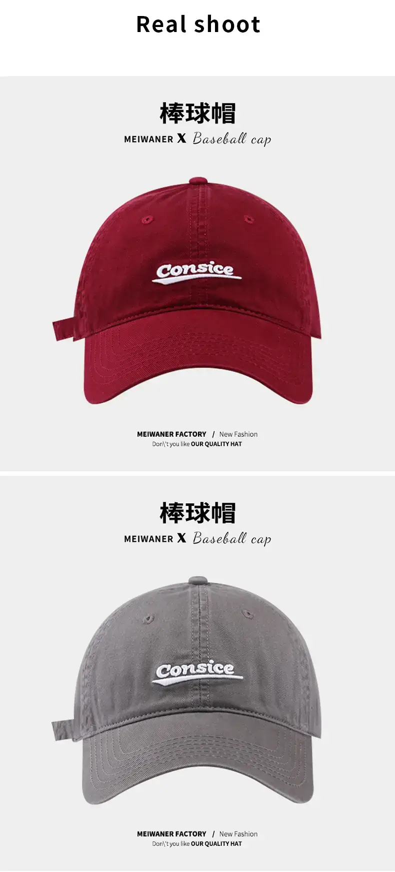 棒球帽详情_06.jpg